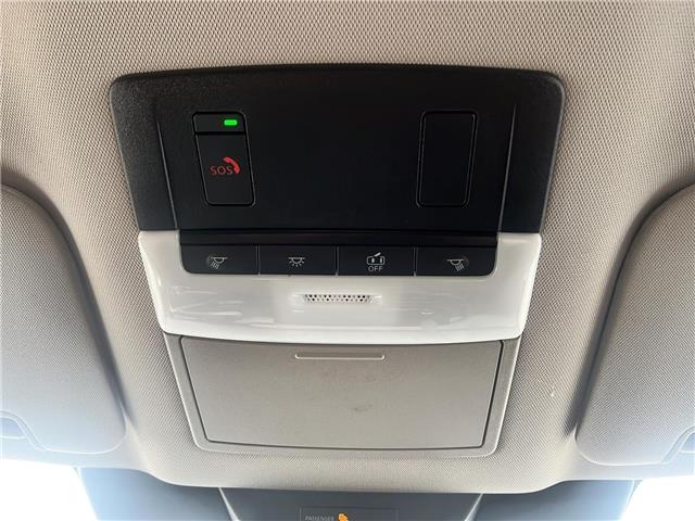 2023 Nissan Pathfinder S