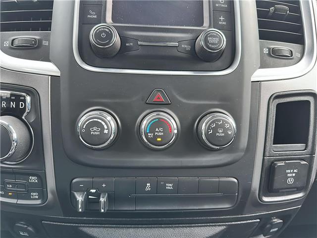 2022 RAM 1500 Classic SLT