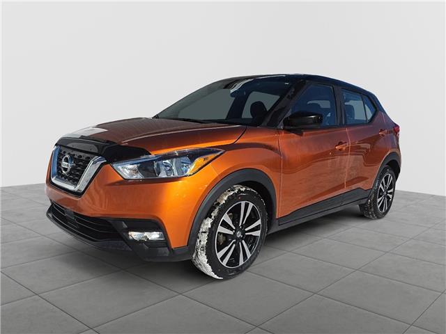 2020 Nissan Kicks SV