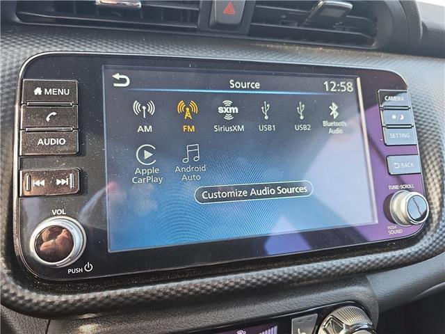 2024 Nissan Kicks SV