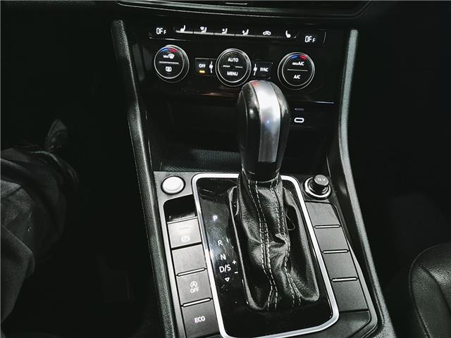 2021 Volkswagen Jetta Highline