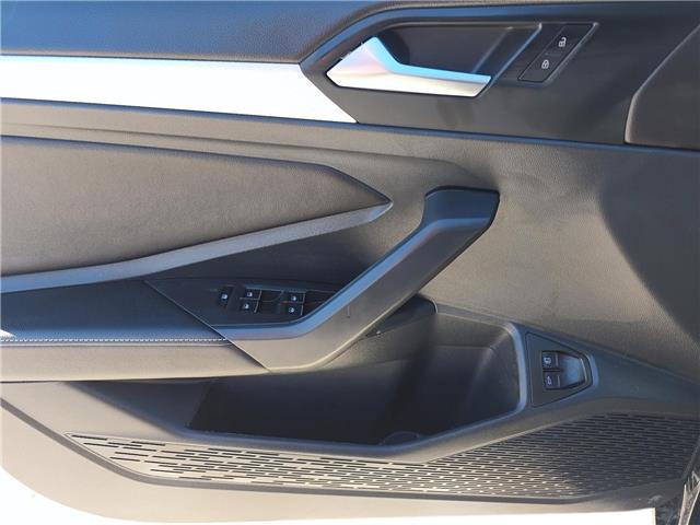 2023 Volkswagen Jetta Trendline