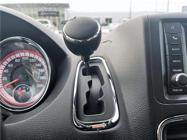 2020 Dodge Grand Caravan Premium Plus