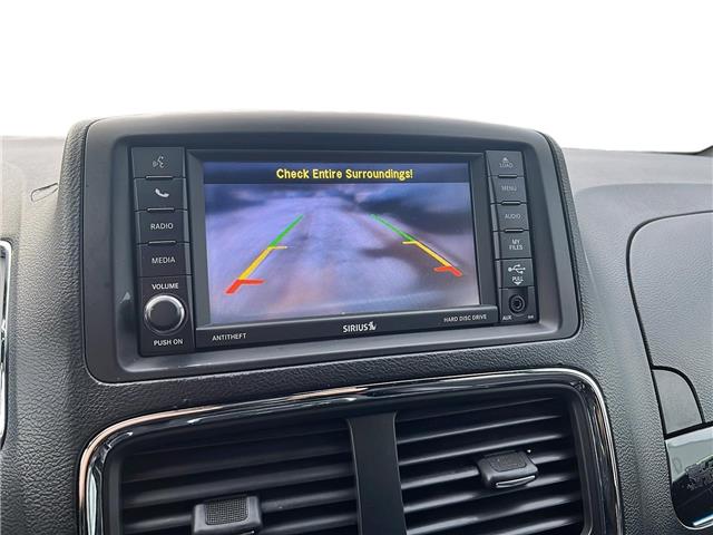 2020 Dodge Grand Caravan Premium Plus