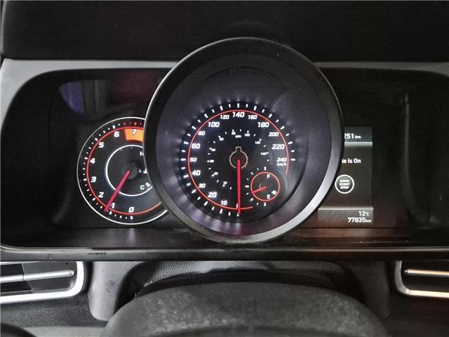 2023 Hyundai Elantra Preferred