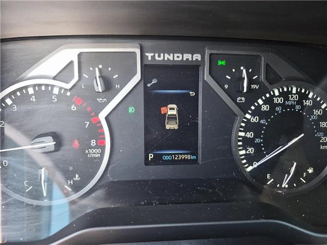 2023 Toyota Tundra SR5