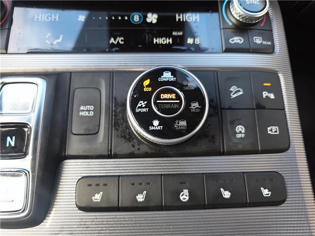 2023 Hyundai Palisade Ultimate Calligraphy