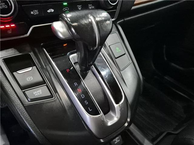 2017 Honda CR-V Touring