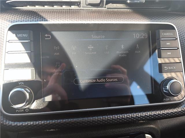 2020 Nissan Kicks SV