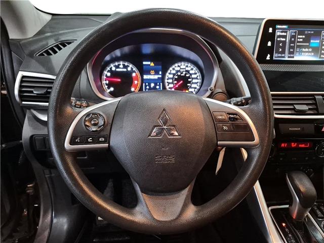 2020 Mitsubishi Eclipse Cross ES