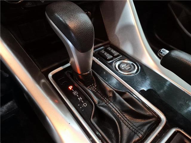 2020 Mitsubishi Eclipse Cross ES