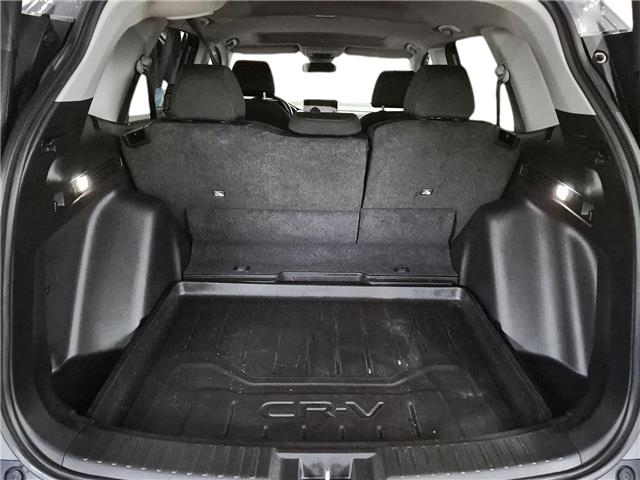 2023 Honda CR-V Sport