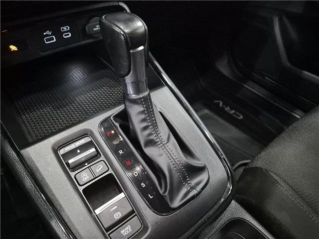 2023 Honda CR-V Sport