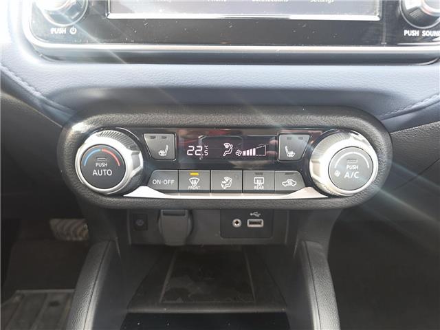 2024 Nissan Versa SV