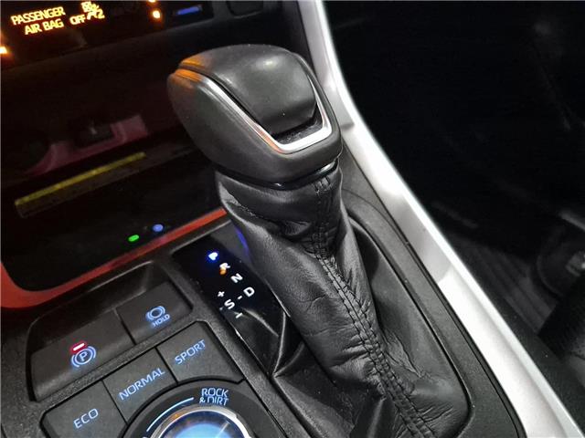 2021 Toyota RAV4 Trail