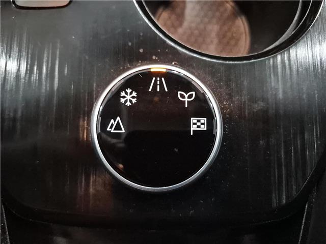 2023 Nissan Rogue SV Moonroof