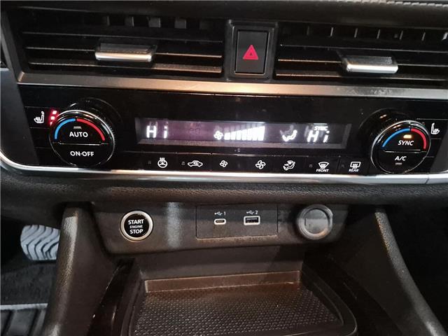 2023 Nissan Rogue SV Moonroof