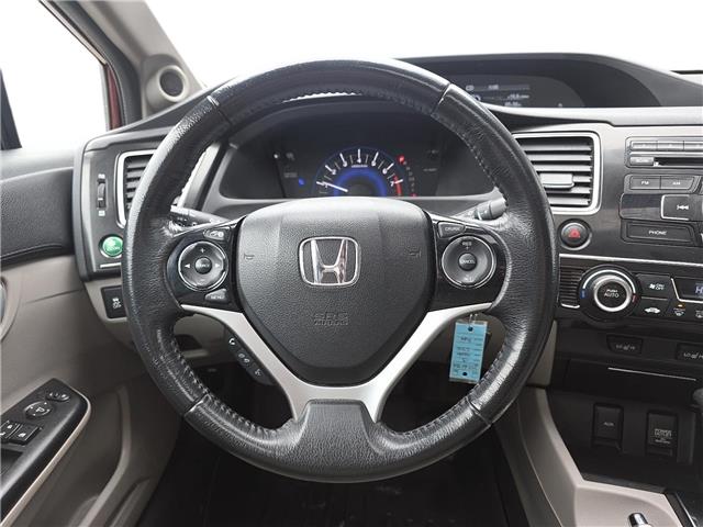 2013 Honda Civic EX