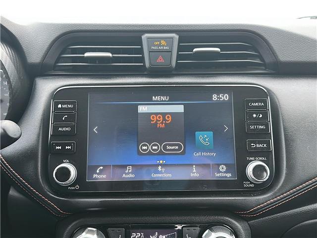 2023 Nissan Versa SR