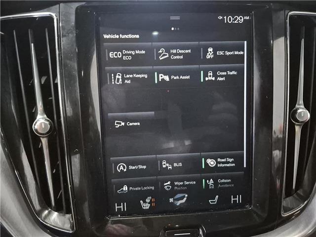 2020 Volvo XC60 T6 Momentum