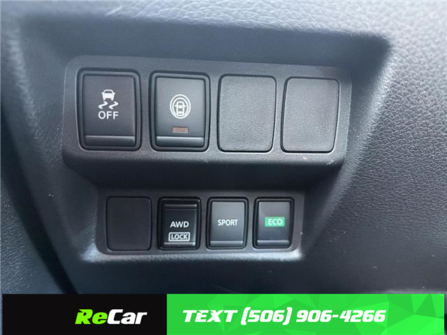 2023 Nissan Qashqai S