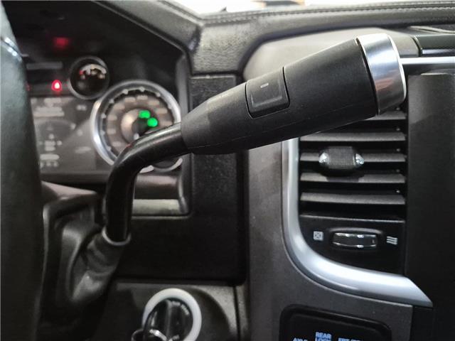 2017 RAM 2500 Power Wagon