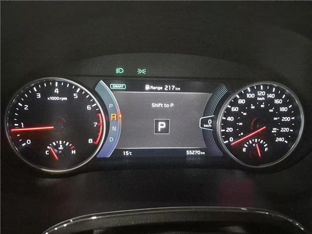 2023 Kia Seltos EX Premium