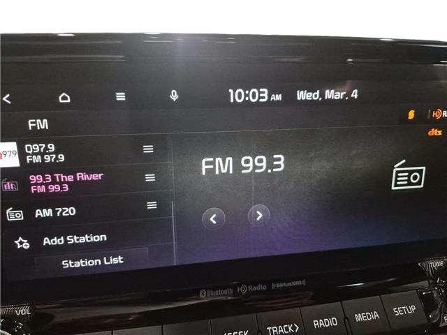 2023 Kia Seltos EX Premium