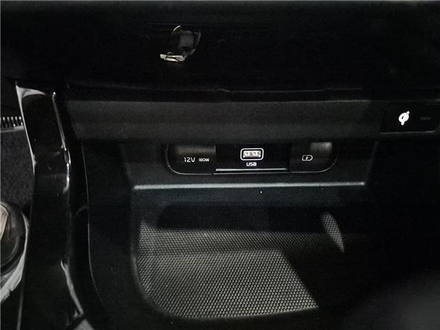 2023 Kia Seltos EX Premium