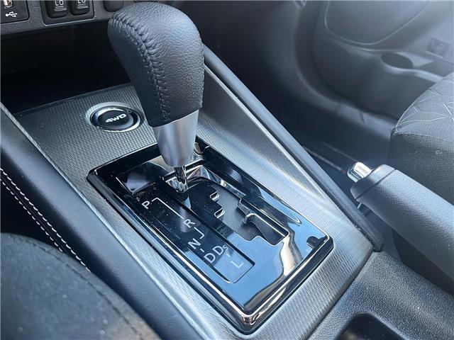 2024 Mitsubishi RVR SE