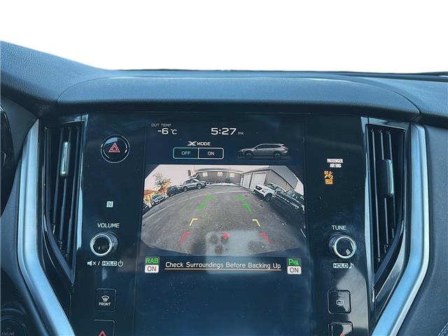 2024 Subaru Outback Touring