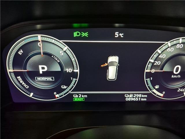 2023 Mitsubishi Outlander Plug-In Hybrid ES