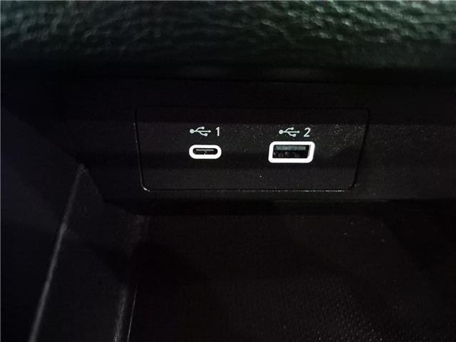 2023 Mitsubishi Outlander Plug-In Hybrid ES