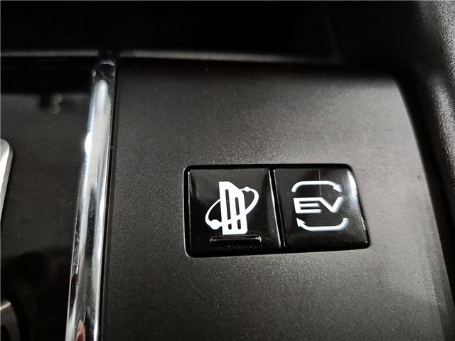 2023 Mitsubishi Outlander Plug-In Hybrid ES