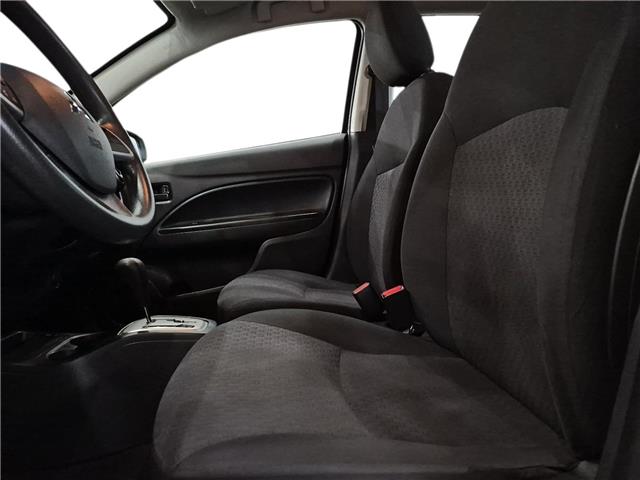 2020 Mitsubishi Mirage SE