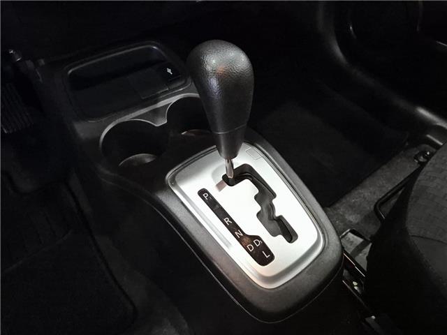 2020 Mitsubishi Mirage SE