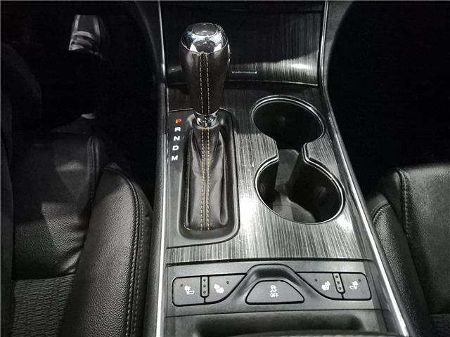 2019 Chevrolet Impala 1LT