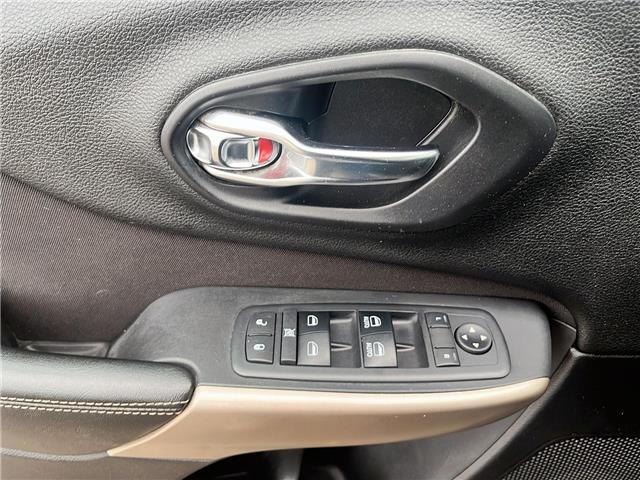 2017 Jeep Cherokee North