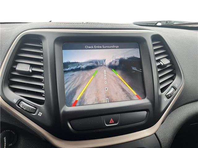 2017 Jeep Cherokee North