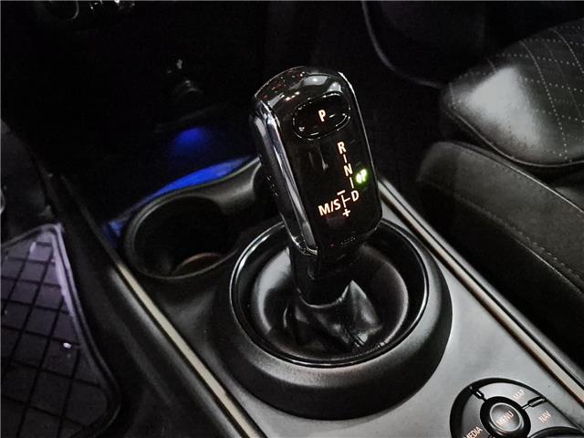 2022 Mini Countryman Cooper S