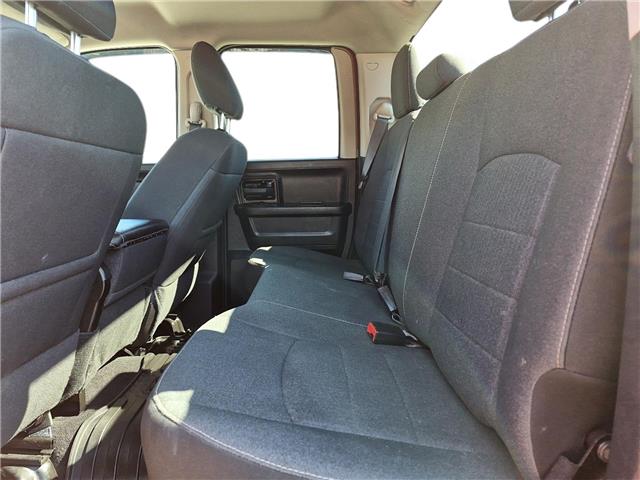 2023 RAM 1500 Classic 