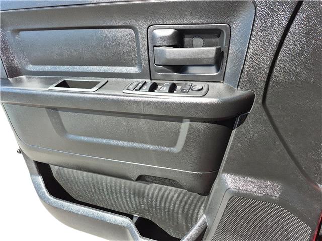 2023 RAM 1500 Classic 