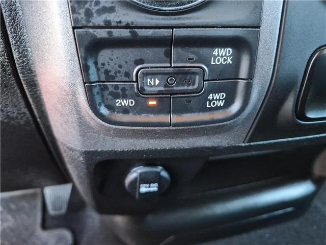 2023 RAM 1500 Classic 