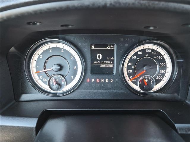 2023 RAM 1500 Classic 