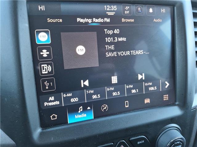 2023 RAM 1500 Classic 