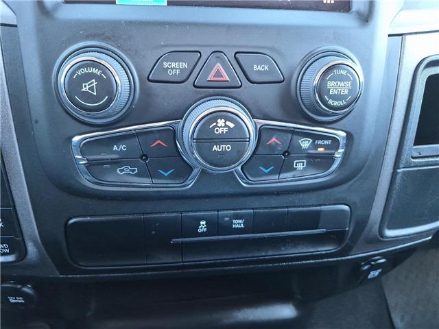 2023 RAM 1500 Classic 