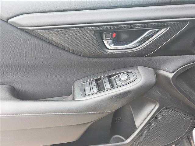 2023 Subaru Outback Touring