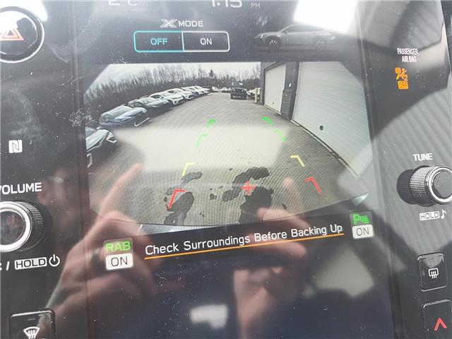 2023 Subaru Outback Touring