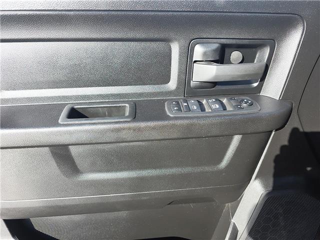 2022 RAM 1500 Classic 