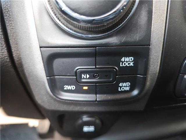 2022 RAM 1500 Classic 